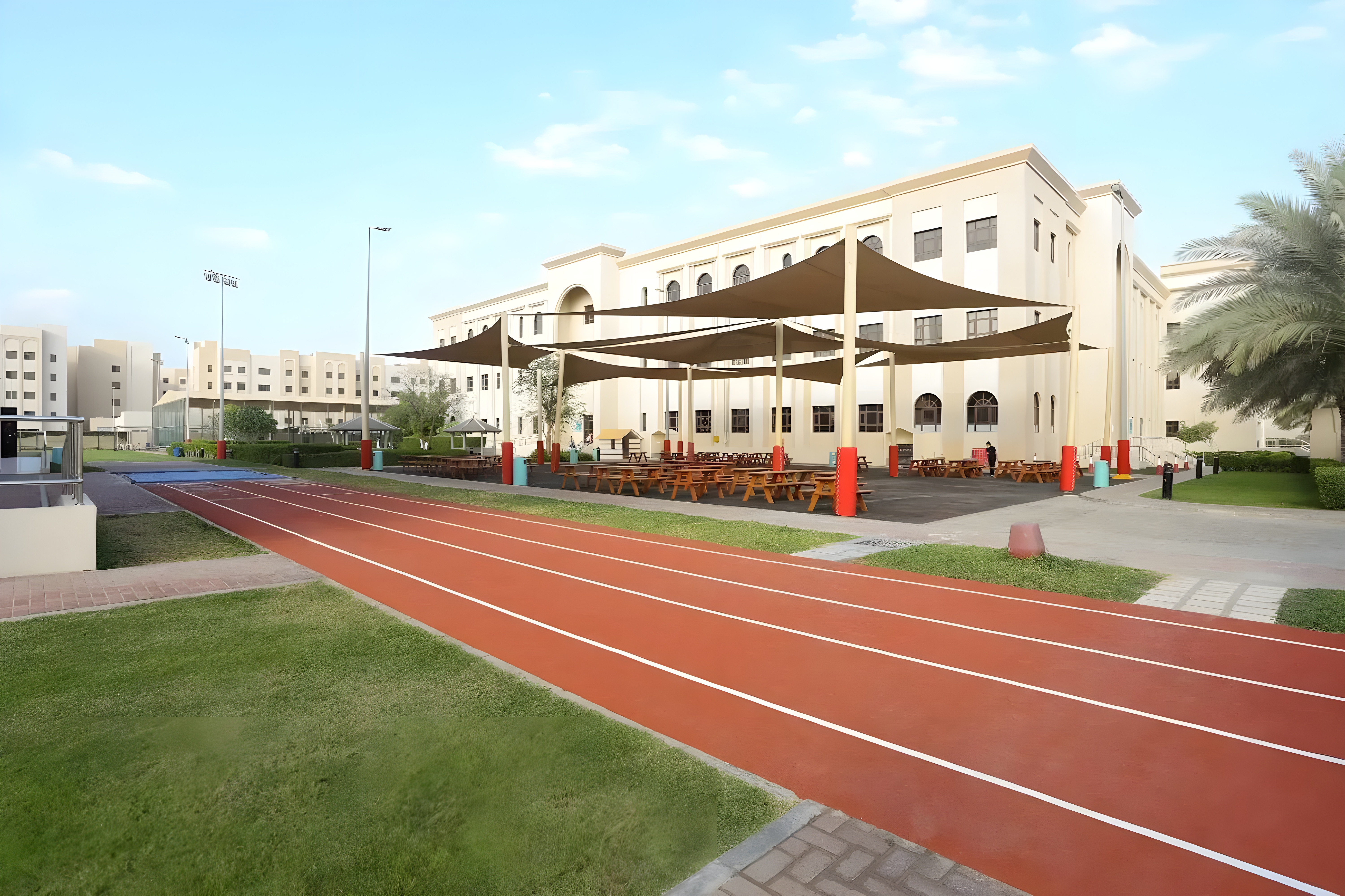 Educational Institutions